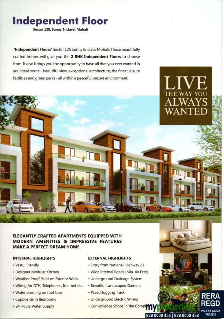 Guru Homes Sunny Enclave Kharar Call 9290000454, 9290000458 2 BHK