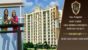 4 BHK Luxurious Apartments in Taj Towers, Pearl City, Sector 104, Mohali – Call – 9646000545, 9646000565