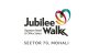 Jubilee Walk Mohali – Call – 9290000454, 9290000458 | Showroom Shops Office Space for Sale in Mohali