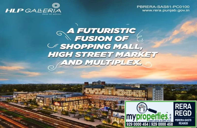 HLP Galleria Mohali | Call – 9290000454 | Showrooms & Office Space for Sale in Mohali