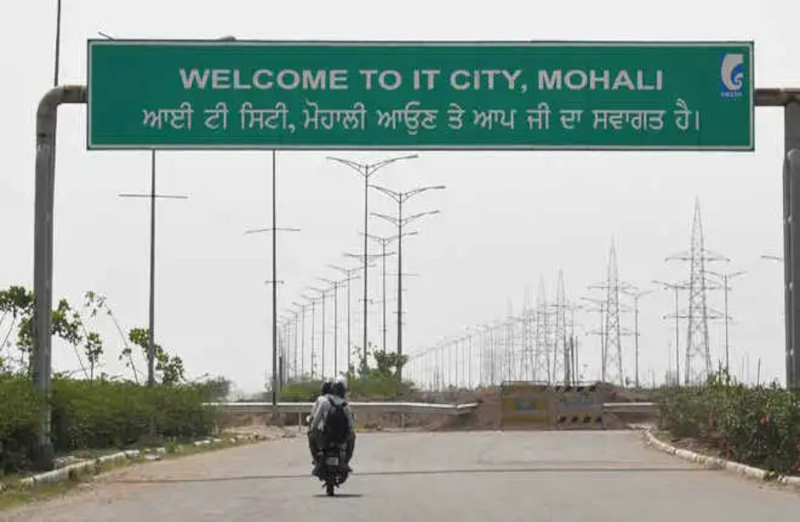 Plots in IT City Mohali | Call – 9290000454 | 200 Gaj Plot for Sale in Sector 66 B IT City Airport Road Mohali