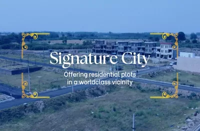 klv-signature-city-mohali